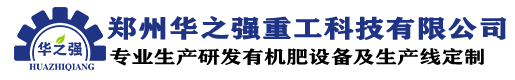 湖北神農(nóng)峰農(nóng)業(yè)有限責(zé)任公司